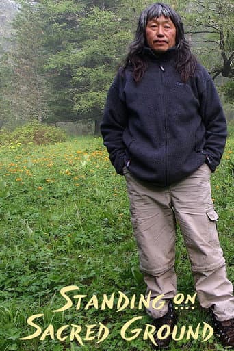 Standing on Sacred Ground (2014) poster