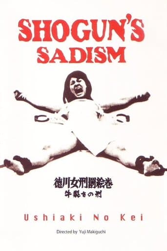 Oxen Split Torturing (1976) poster