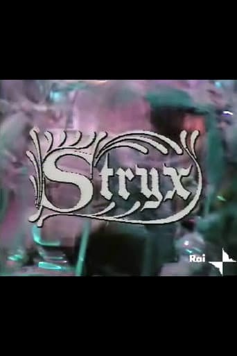 Stryx (1978) poster