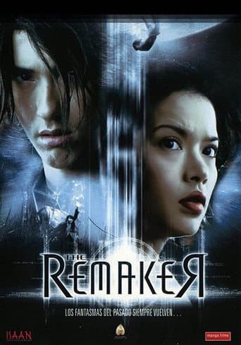 The Remaker (2005) poster