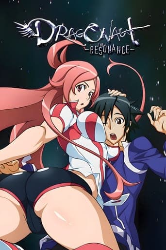 Dragonaut: The Resonance (2007) poster