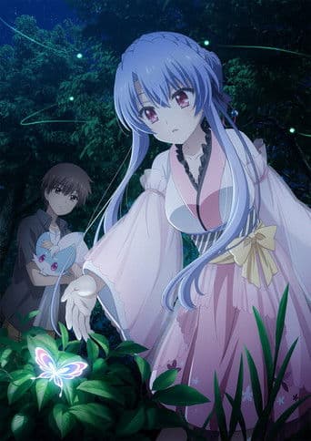 Theatrical Edition Summer Pockets Sorakado Ao Arc (2025) poster