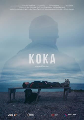 Koka (2024) poster
