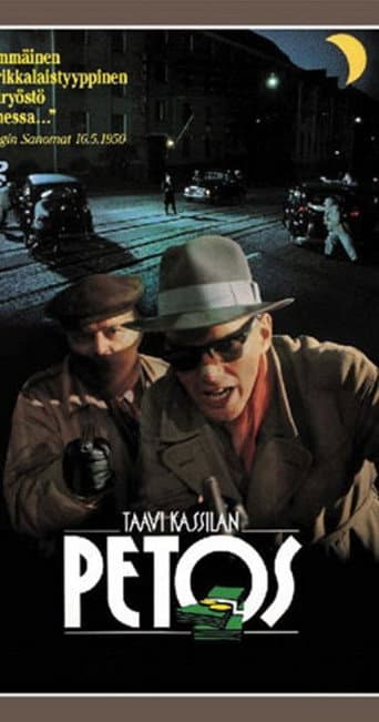 Petos (1988) poster