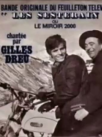 Les Sesterain ou le miroir 2000 (1971) poster