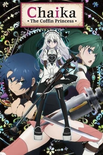 Chaika - The Coffin Princess (2014) poster