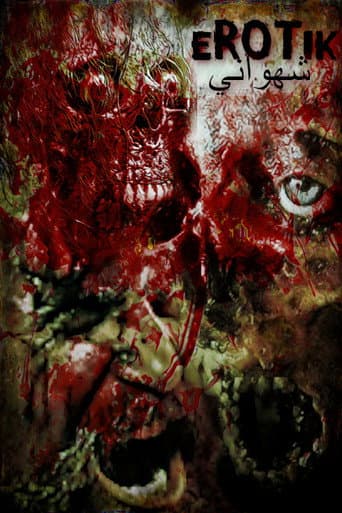 eROTik (2018) poster