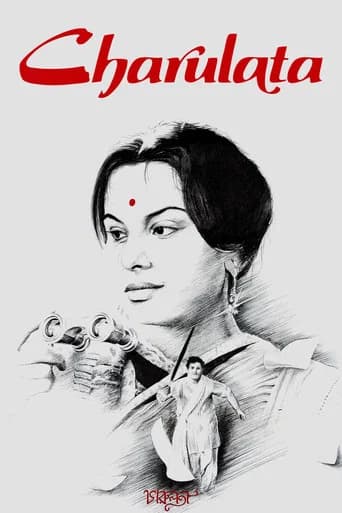 Charulata (1964) poster