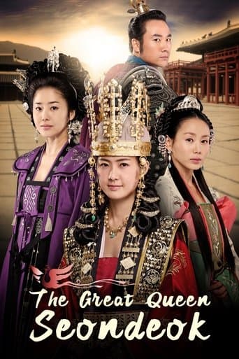 The Great Queen Seondeok (2009) poster