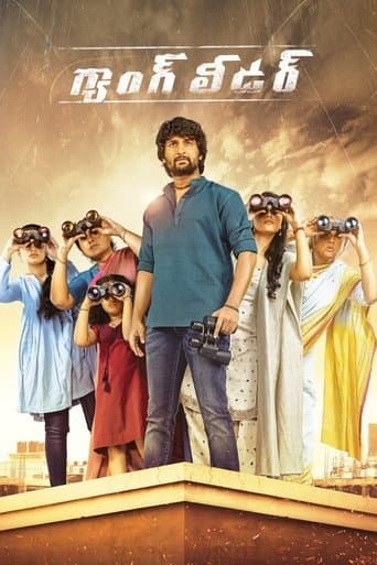 Nani's Gang Leader (2019) poster