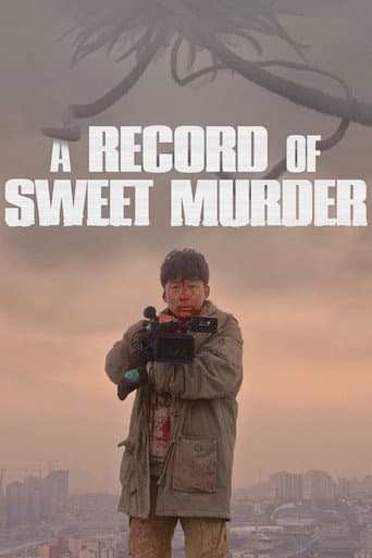 A Record of Sweet Murder (2014) poster
