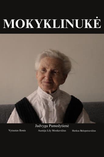 THE SCHOOLGIRL (2024) poster