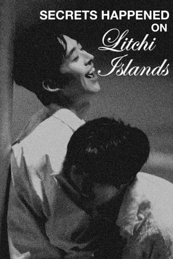 Secrets Happened on the Litchi Island (2025) poster