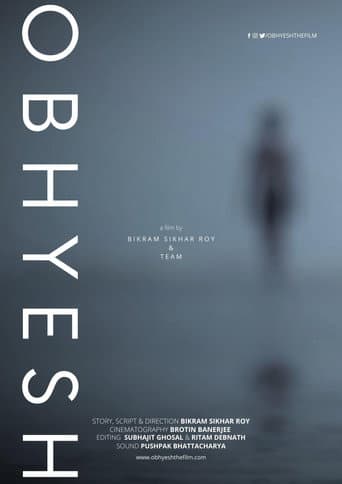 Obhyesh (2022) poster