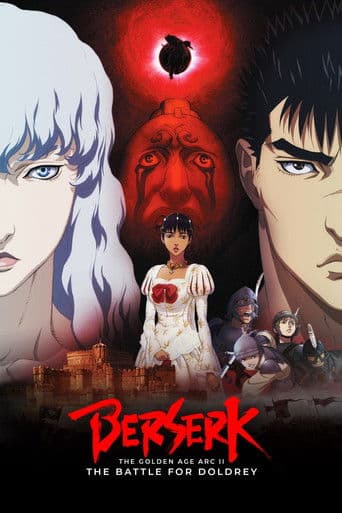 Berserk: The Golden Age Arc II - The Battle for Doldrey (2012) poster