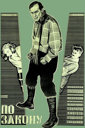 By the Law (1926) poster