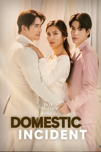 Club Friday the series 16: Domestic Incident (2024) poster