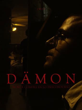 DÄMON (2025) poster