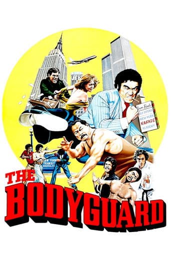 The Bodyguard (1973) poster
