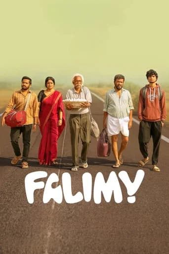 Falimy (2023) poster