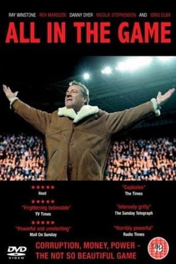 All In The Game (2006) poster