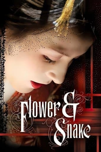 Flower & Snake (2004) poster