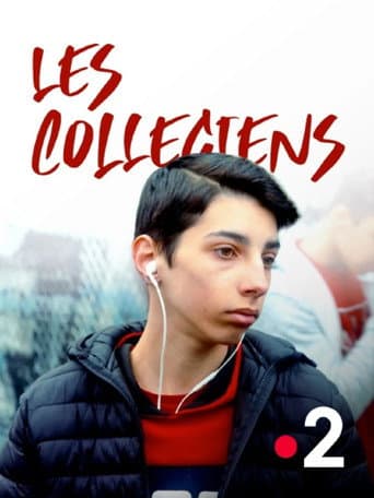 The College Students (2019) poster