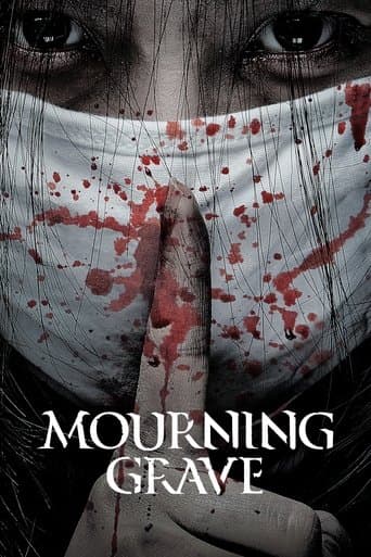 Mourning Grave (2014) poster