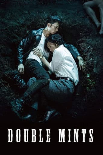 Double Mints (2017) poster