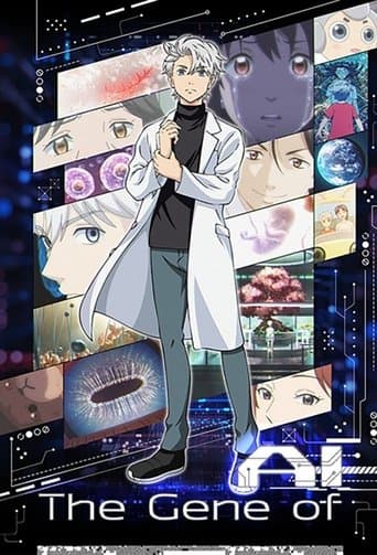 The Gene of AI (2023) poster