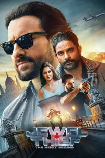 Jewel Thief - The Heist Begins (2025) poster