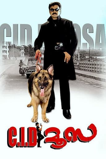 C.I.D. Moosa (2003) poster