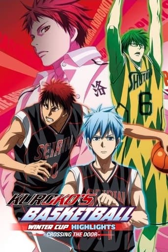 Kuroko's Basketball - Movie: Winter Cup - Crossing the Door (2016) poster
