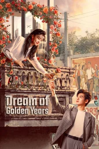 Dream of Golden Years (2026) poster