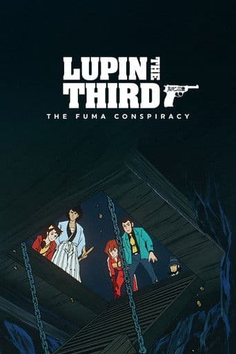 Lupin the Third: The Fuma Conspiracy (1987) poster