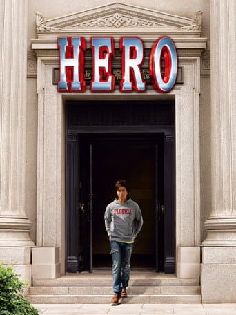 Hero (2007) poster