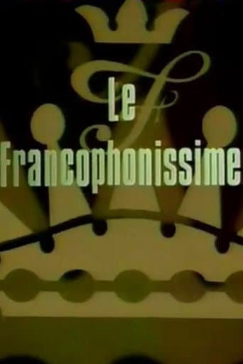 Le Francophonissime (1969) poster