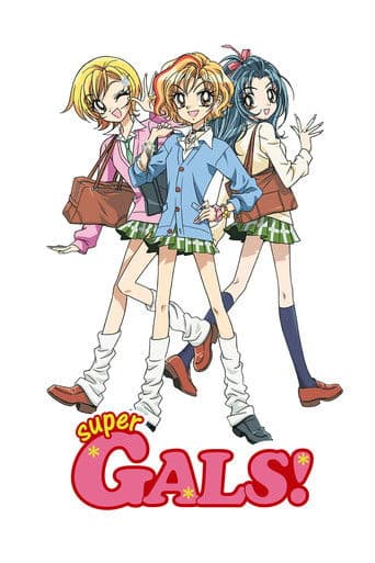 Super GALS! (2001) poster