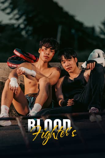 Blood Fighters (2025) poster