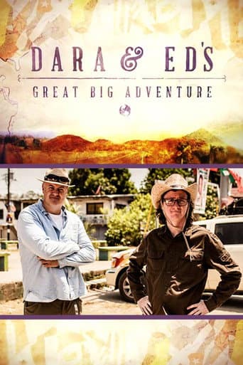 Dara and Ed's Great Big Adventure (2015) poster