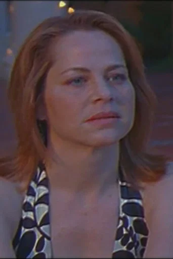 Gloria & Eric (2009) poster