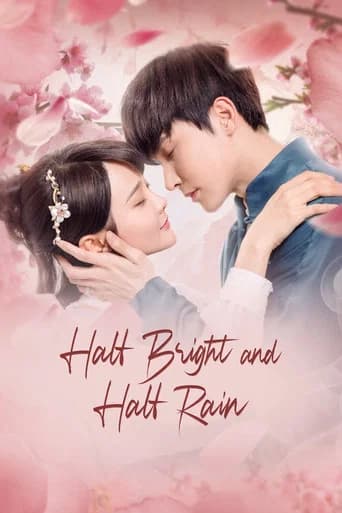 Half Bright and Half Rain (2019) poster
