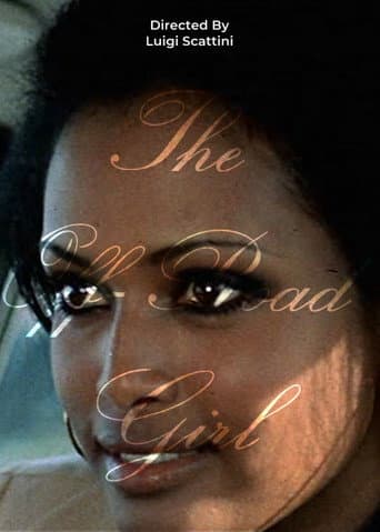 The Off-Road Girl (1973) poster