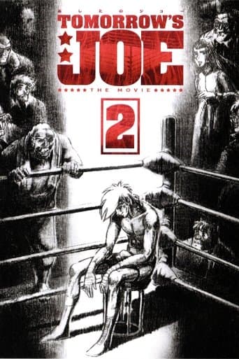 Tomorrow's Joe 2: The Movie (1981) poster