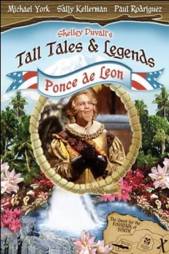Ponce de Leon (1986) poster