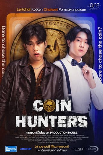 Coin Hunters (2025) poster