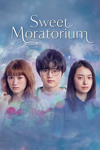 Sweet Moratorium (2023) poster