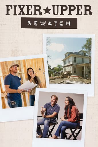 Fixer Upper: Rewatch (2021) poster