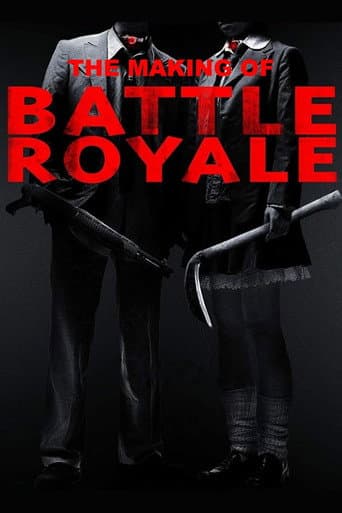 Making of 'Battle Royale' (2000) poster