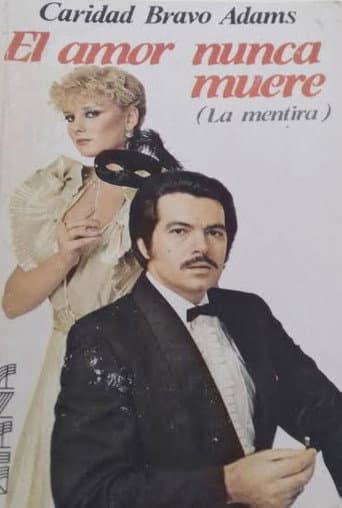 El amor nunca muere (1982) poster